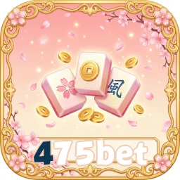 475bet